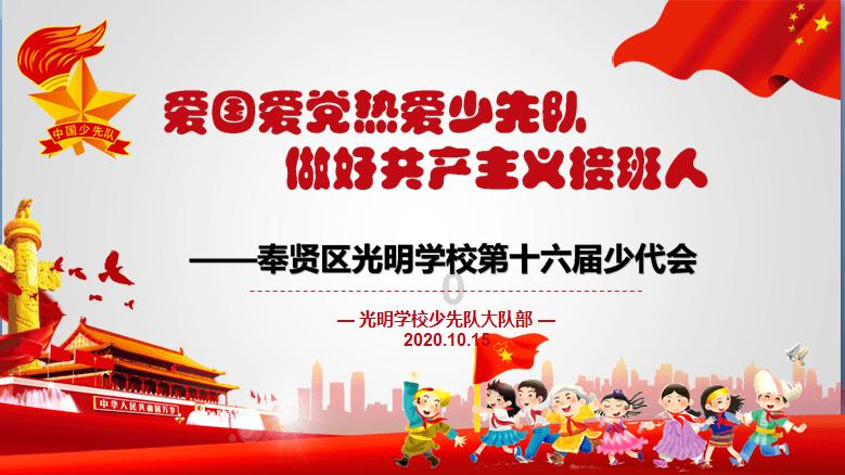 深度学习星球-探索找个二婚女人需要注意什么?的知识宝地